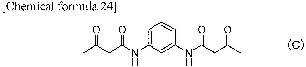 Figure imgb0024