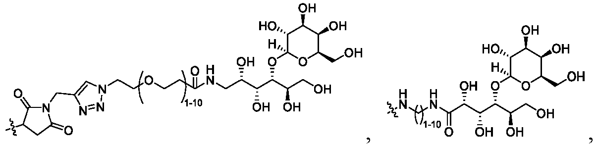Figure imgb0218