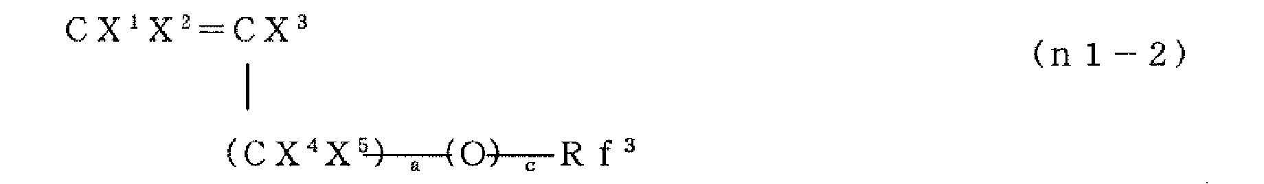 Figure JPOXMLDOC01-appb-C000003