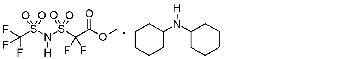 Figure JPOXMLDOC01-appb-C000112