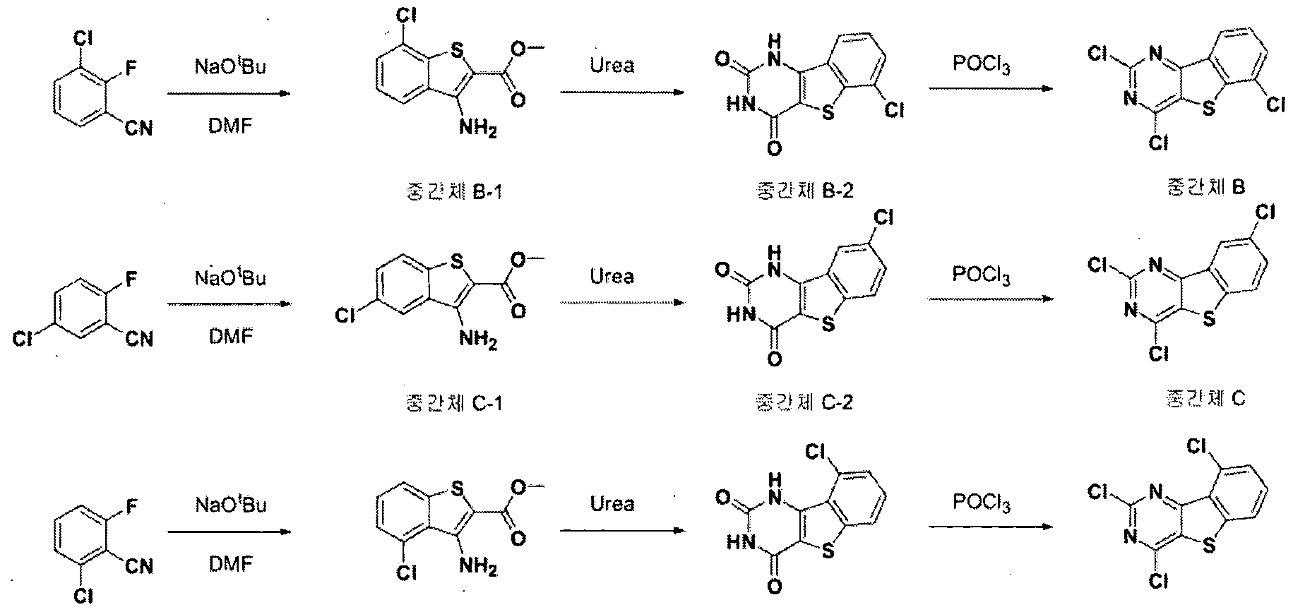 Figure imgf000053_0001