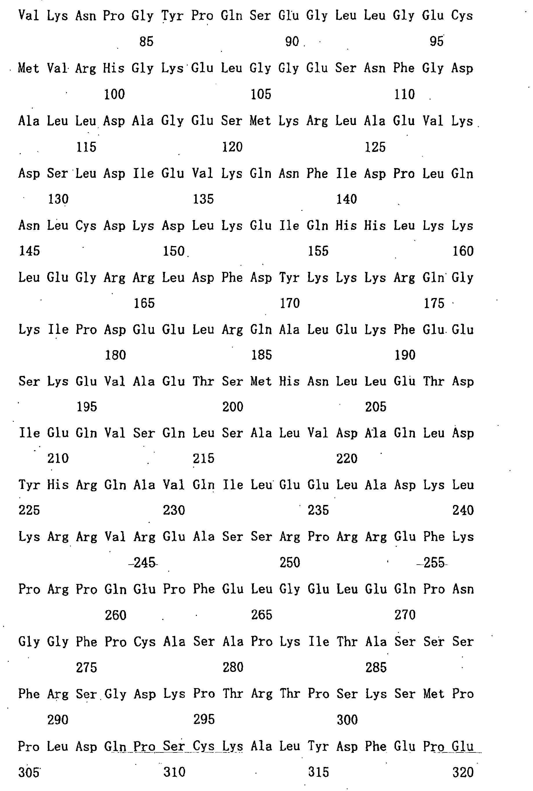 Figure 01240001
