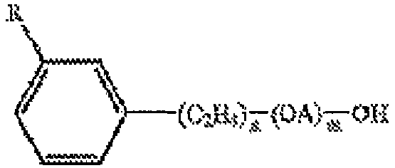 Figure imgb0002