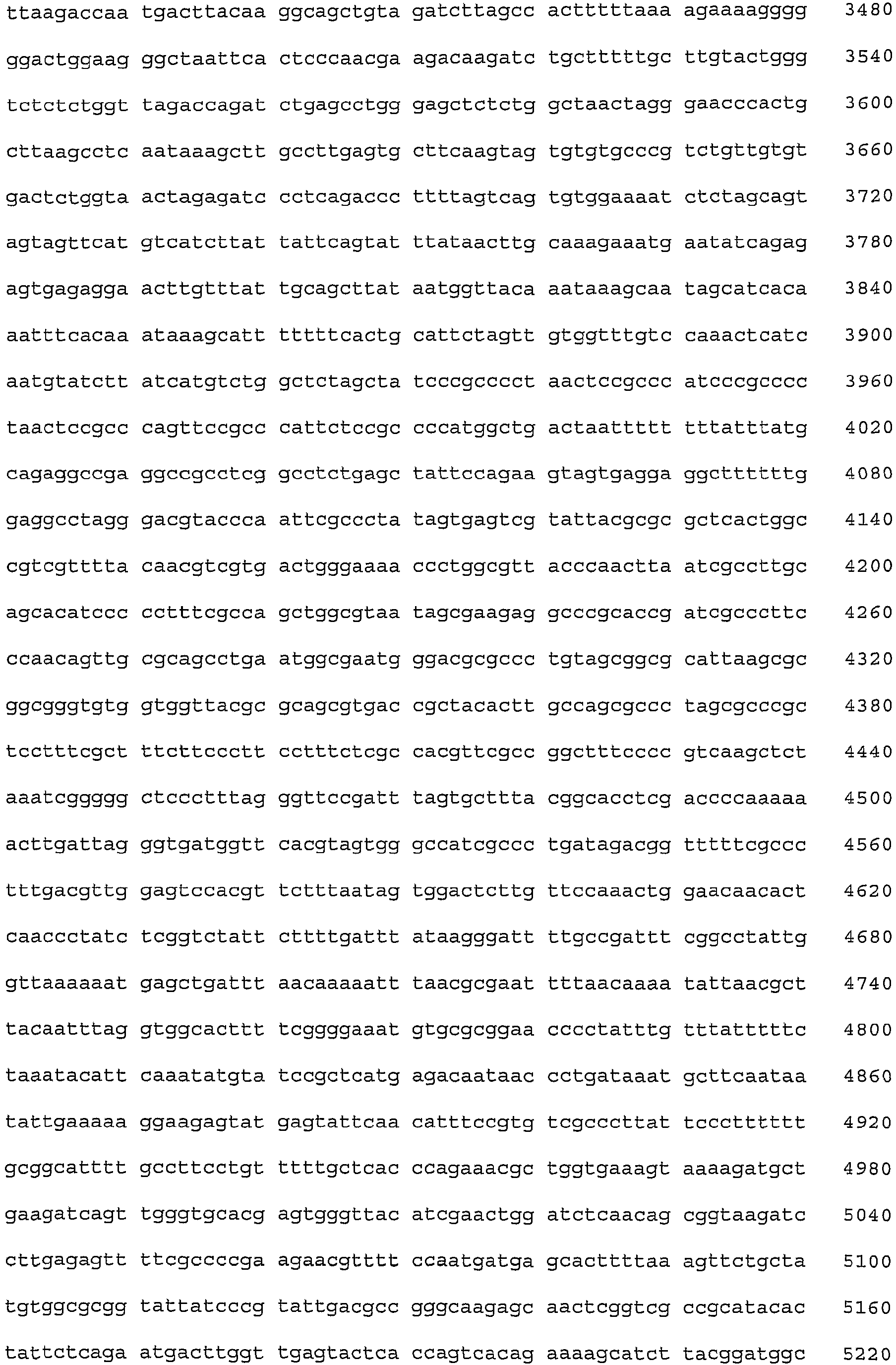 Figure imgb0045