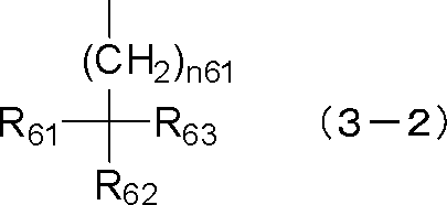 Figure JPOXMLDOC01-appb-C000030
