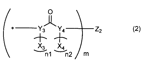 Figure JPOXMLDOC01-appb-C000008