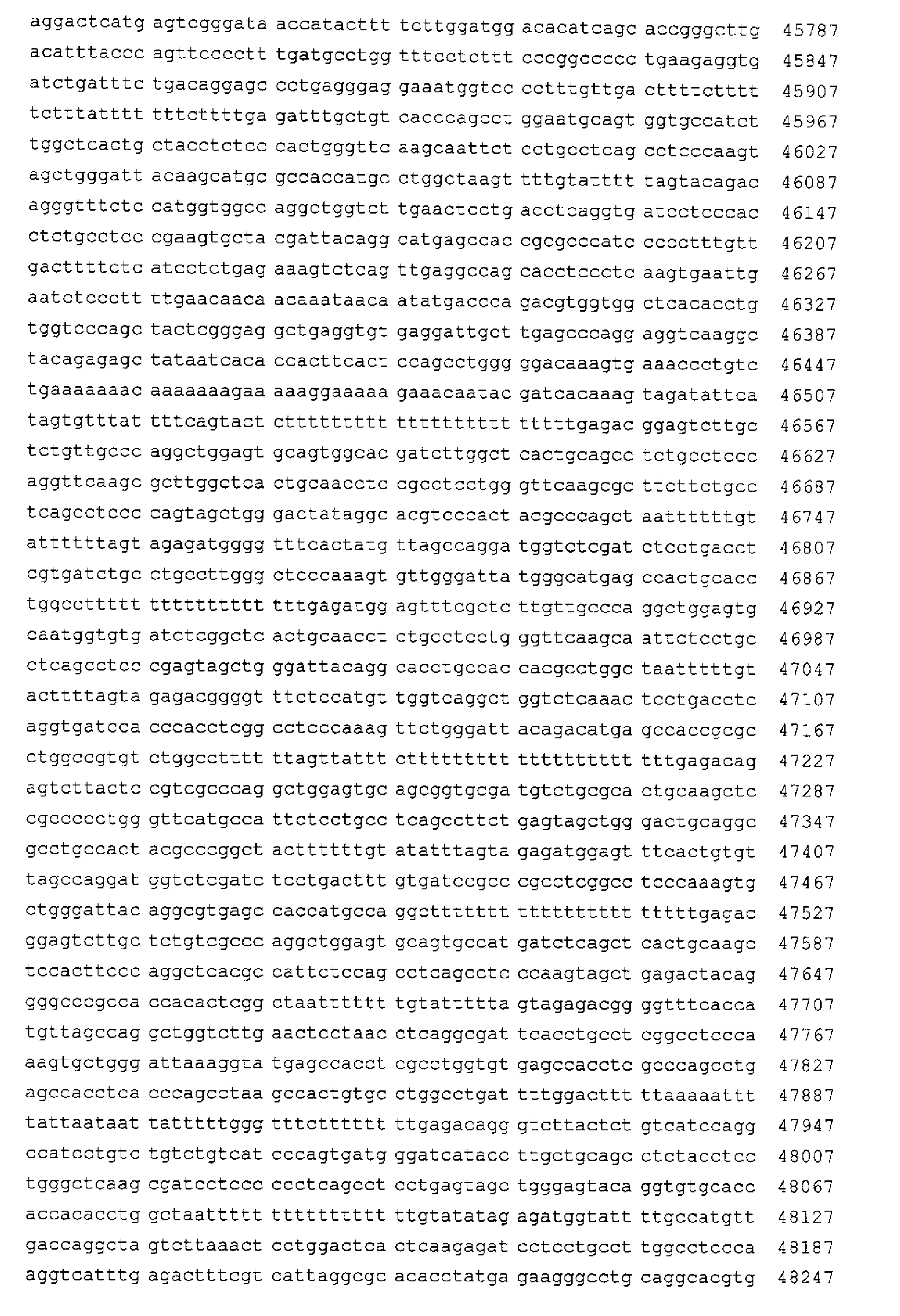 Figure 00850001
