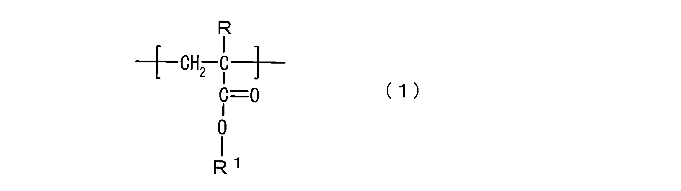 Figure JPOXMLDOC01-appb-C000020