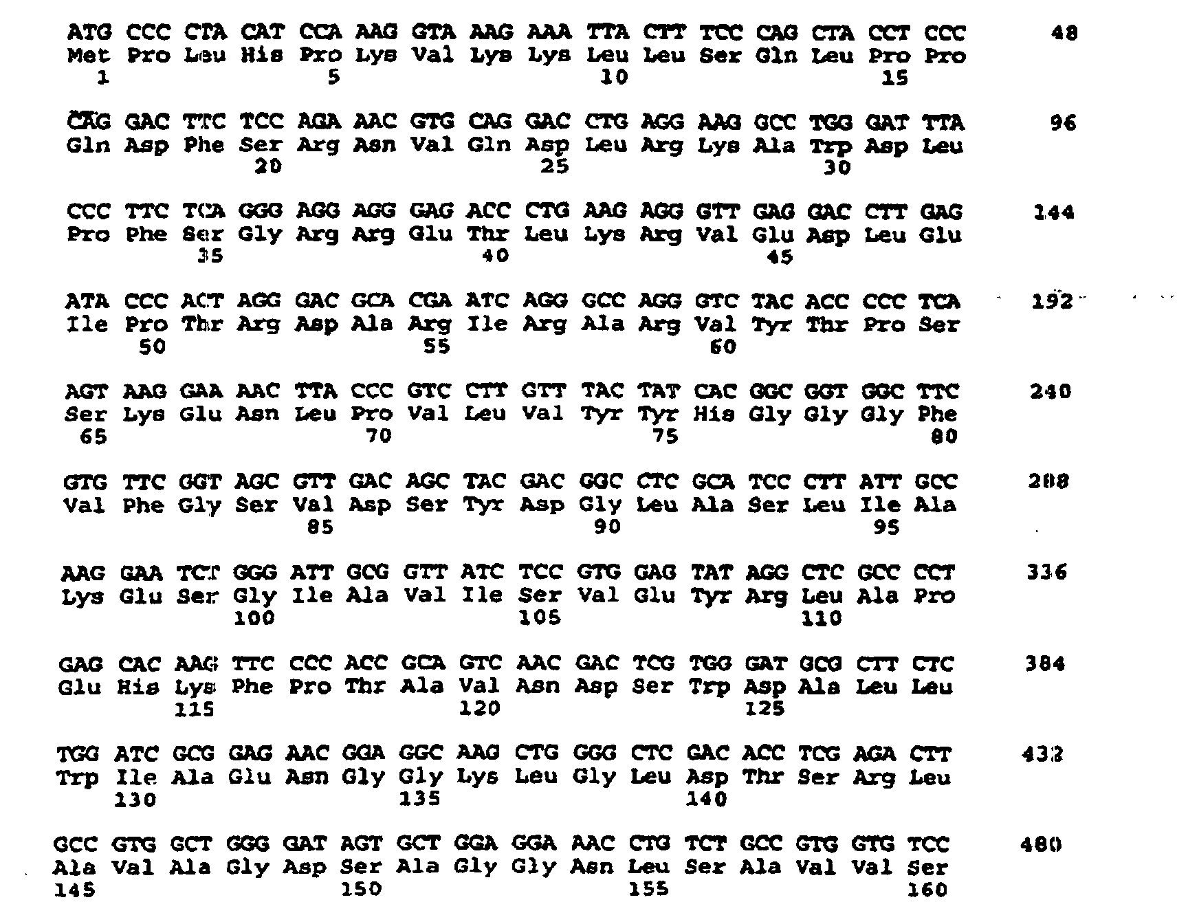 Figure 00650002