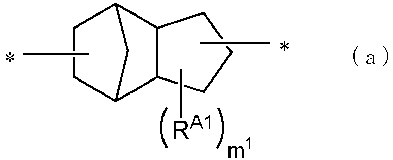 Figure imgb0017