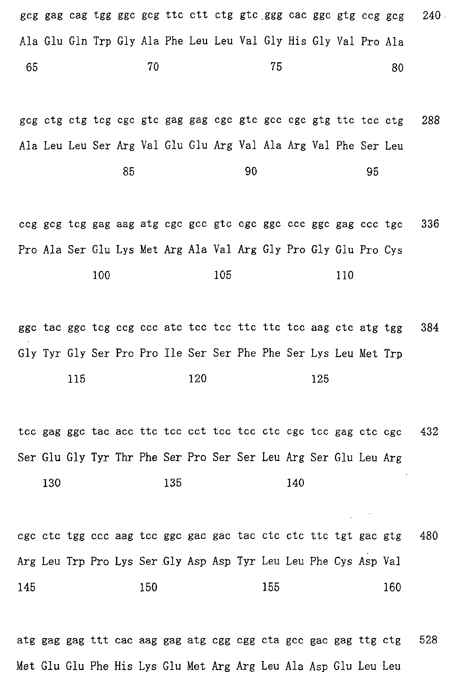 Figure 00380001