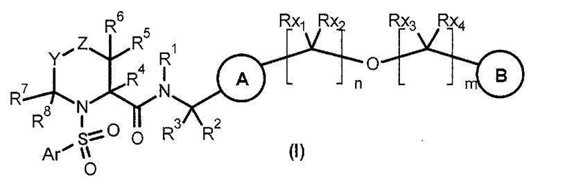 Figure JPOXMLDOC01-appb-C000011