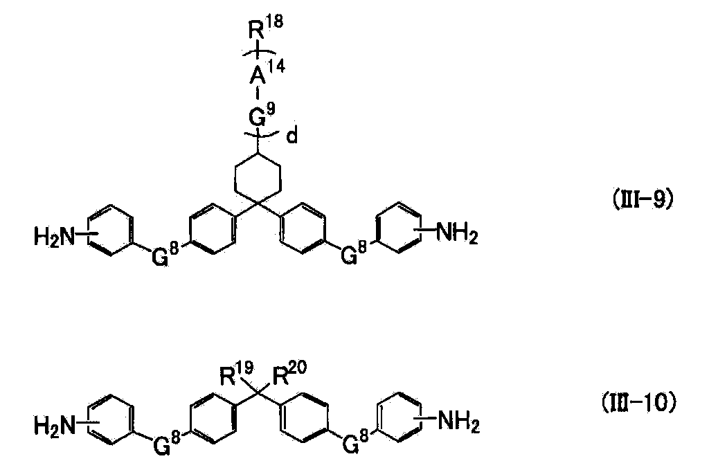 Figure JPOXMLDOC01-appb-C000041