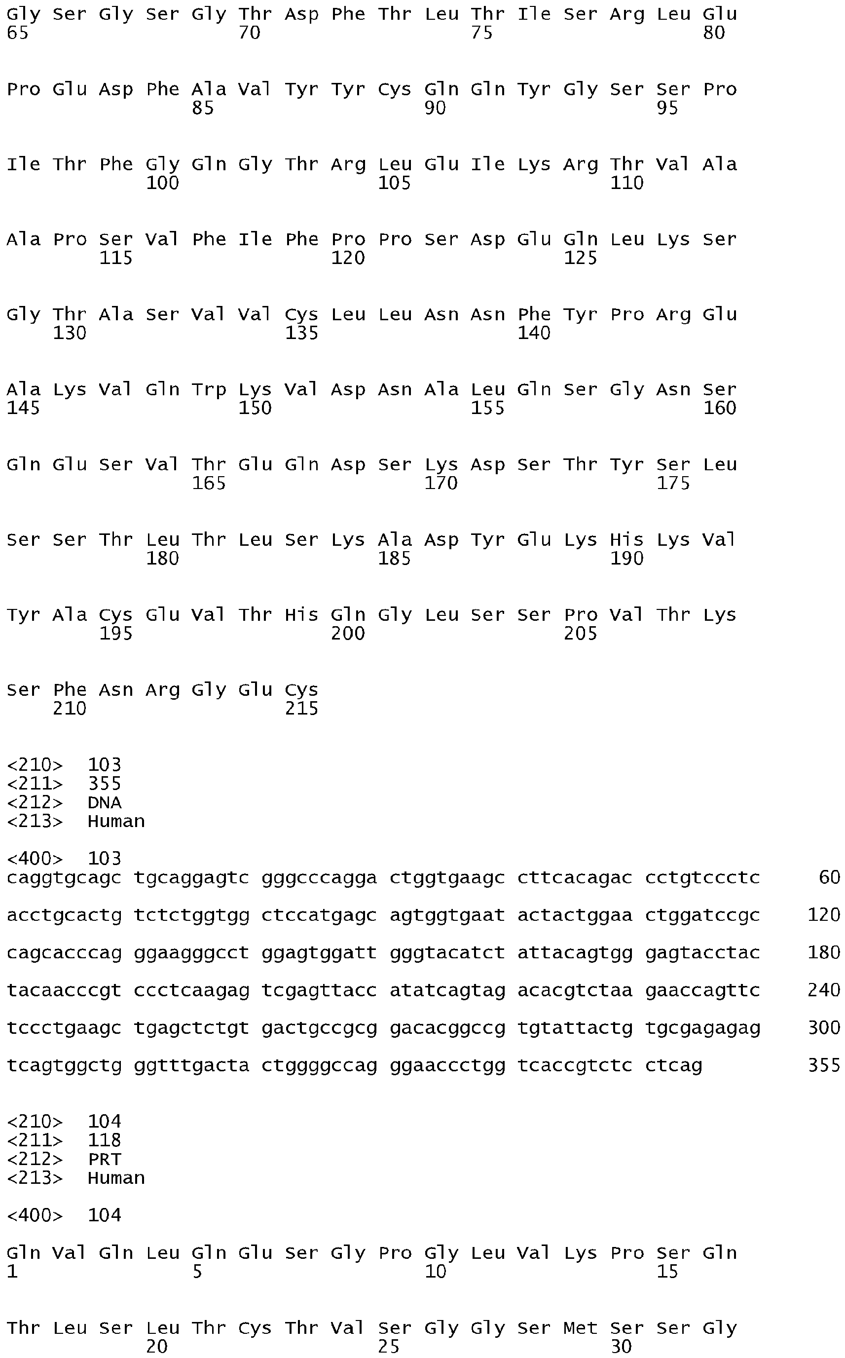 Figure imgb0065