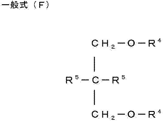 Figure JPOXMLDOC01-appb-C000007
