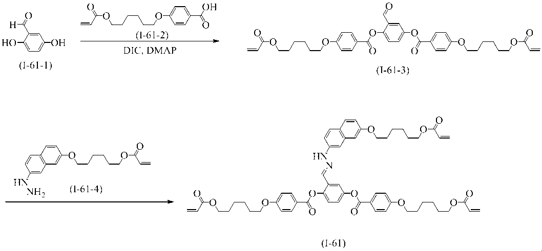 Figure JPOXMLDOC01-appb-C000074