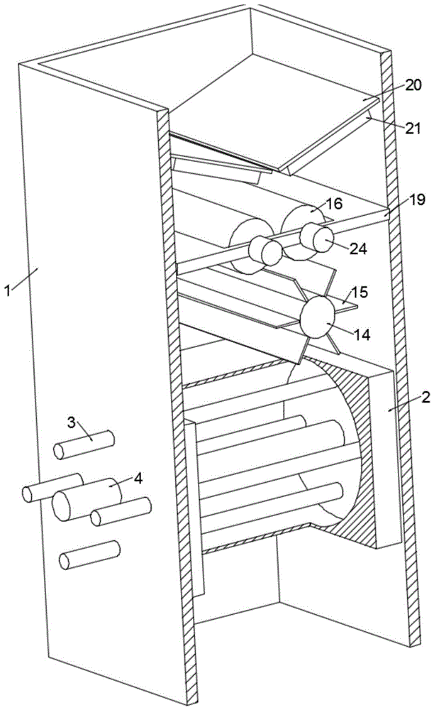 Figure 202222570711