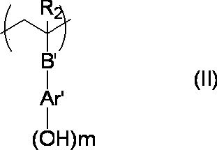 Figure JPOXMLDOC01-appb-C000003
