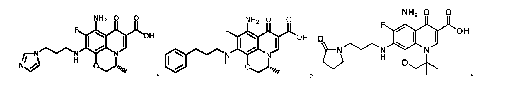 Figure imgb0590
