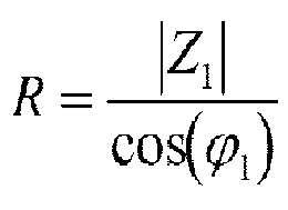 Figure imgb0017