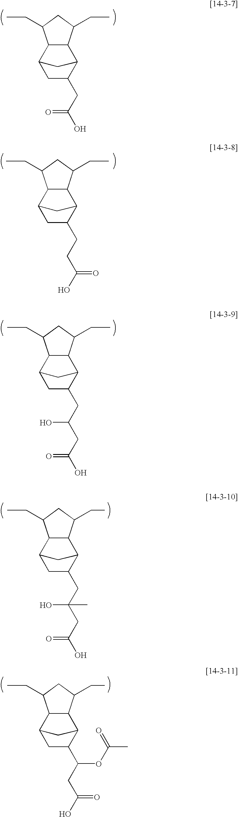 Figure US07807331-20101005-C00086