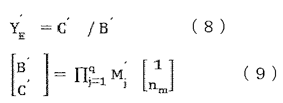Figure JPOXMLDOC01-appb-M000035