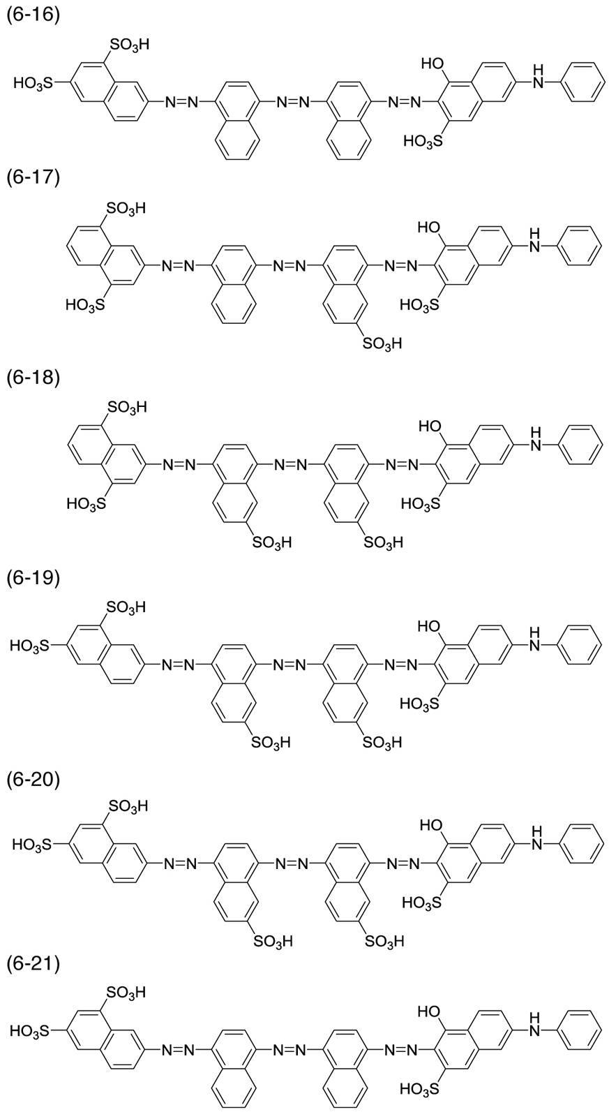 Figure JPOXMLDOC01-appb-C000069