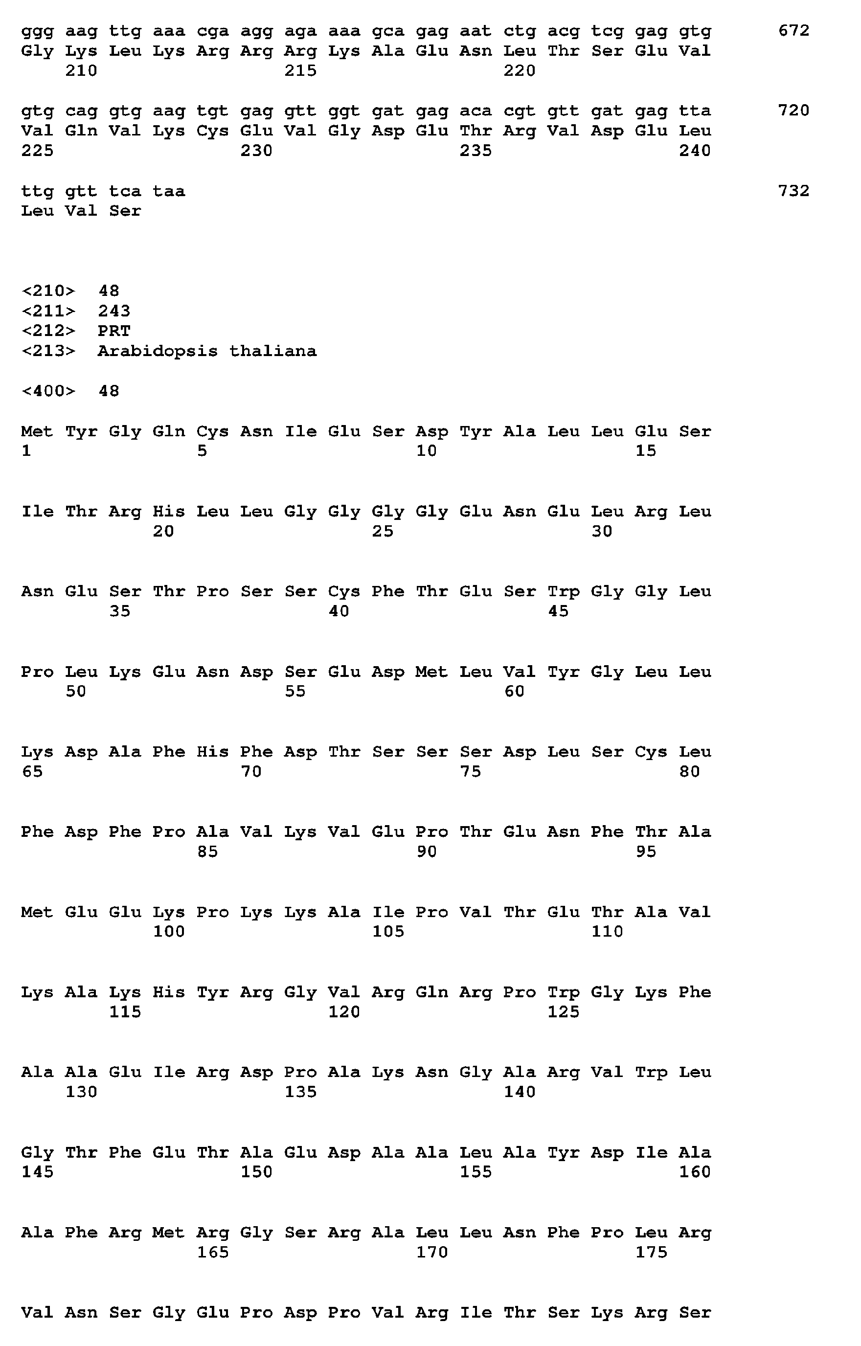 Figure imgb0073