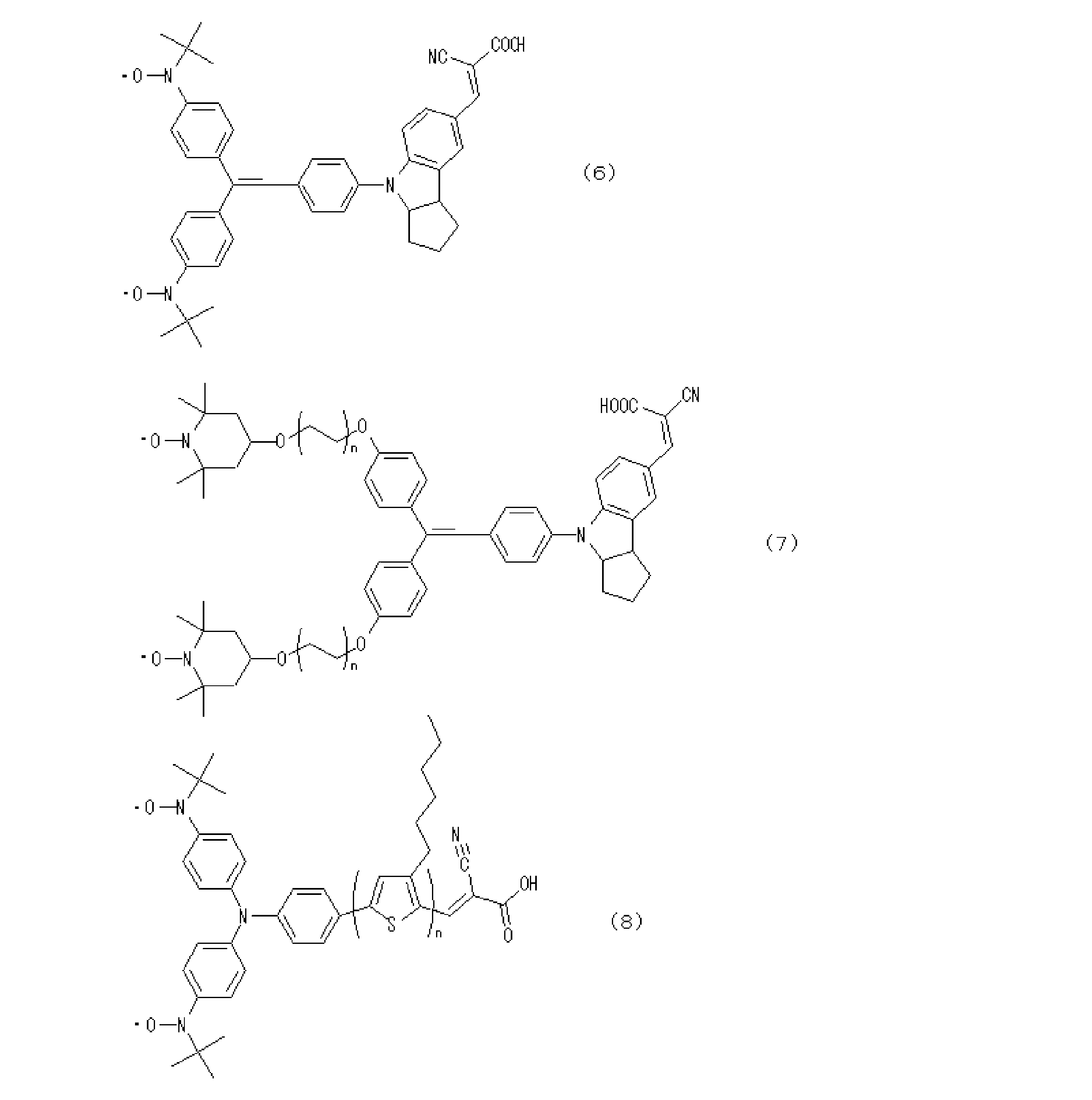Figure JPOXMLDOC01-appb-C000015