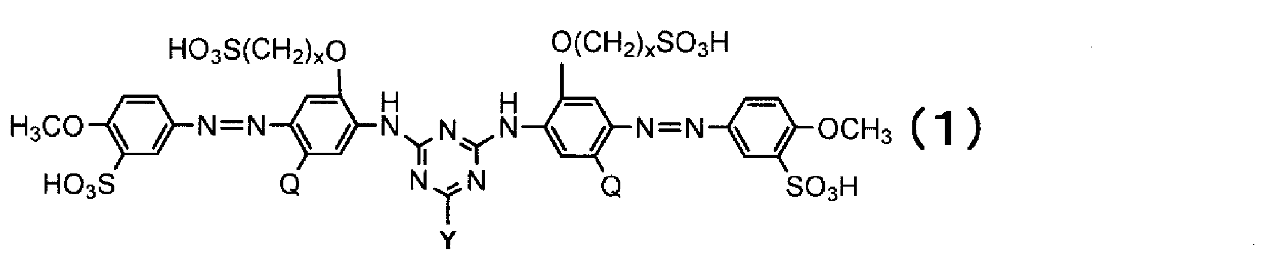 Figure JPOXMLDOC01-appb-C000003