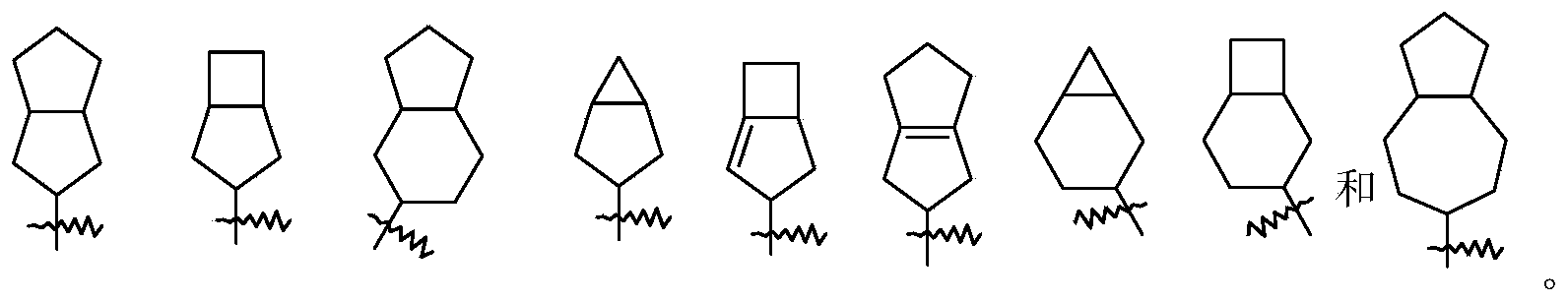 Figure PCTCN2019094310-appb-000026