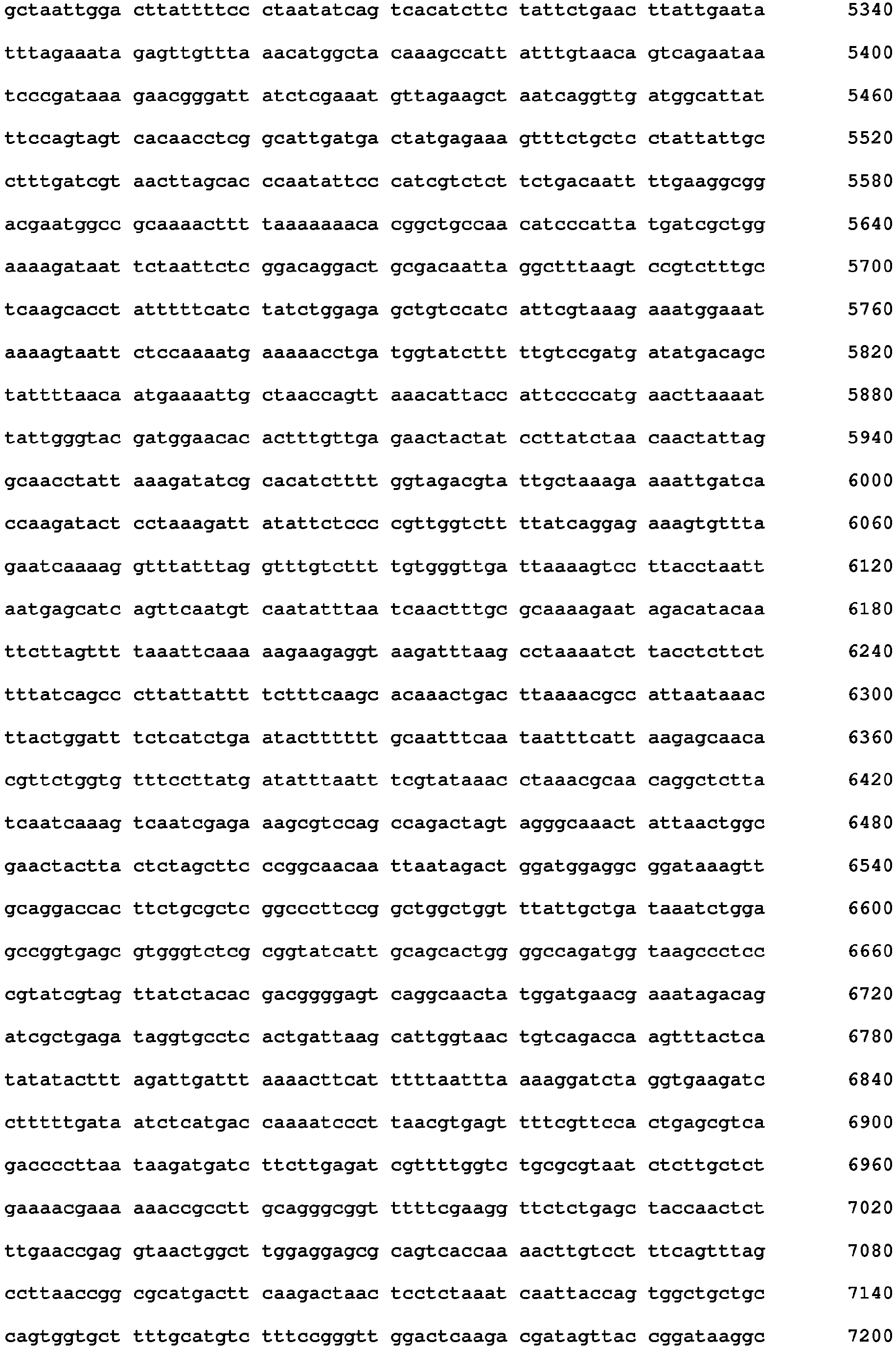 Figure imgb0023