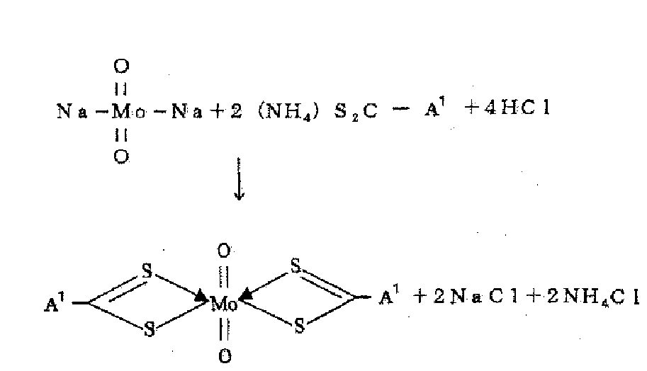 Figure imgf000005_0001