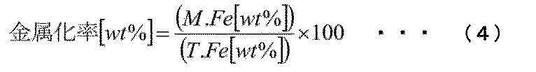 Figure JPOXMLDOC01-appb-M000005