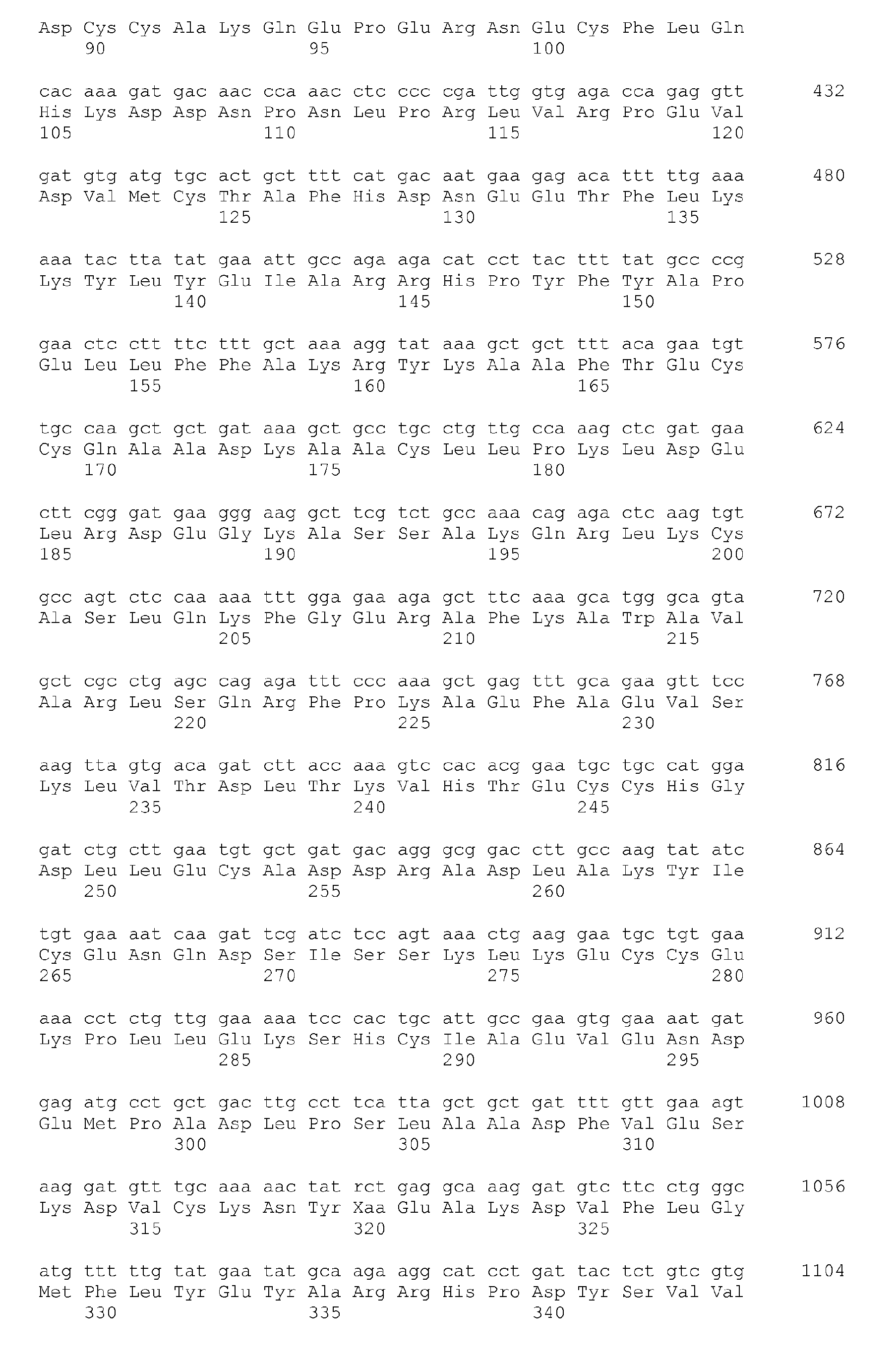 Figure imgb0002