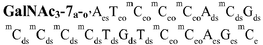 Figure imgb0517