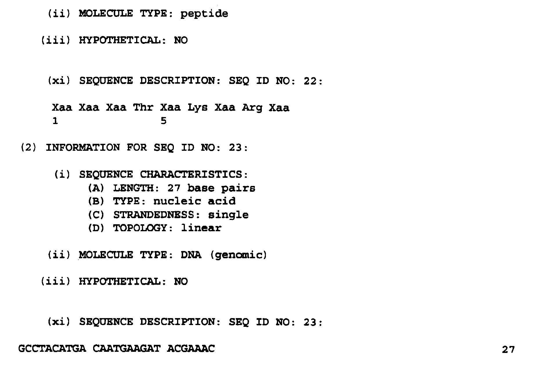 Figure 00700001
