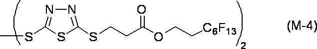 Figure JPOXMLDOC01-appb-C000049