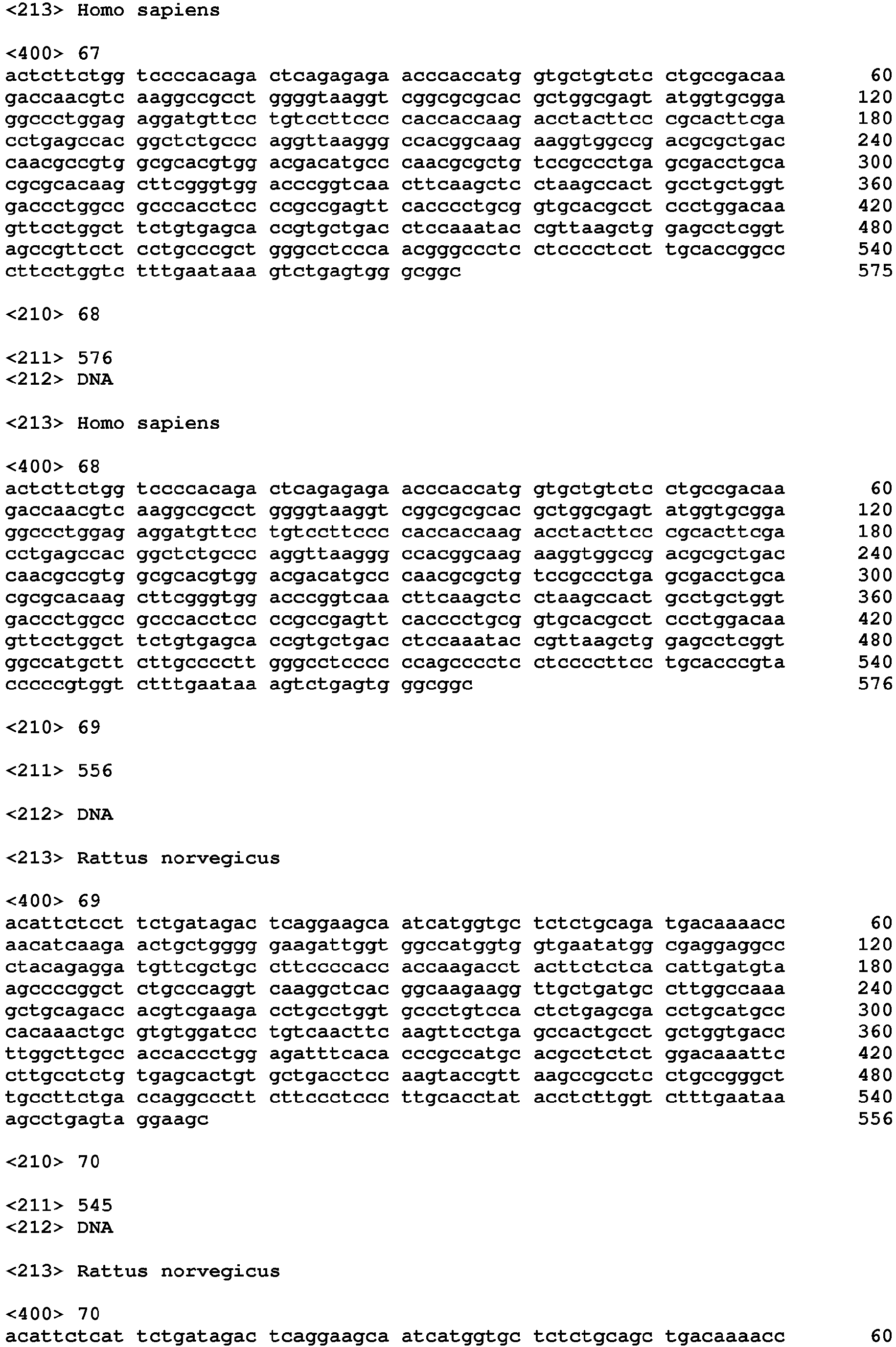 Figure imgb0053