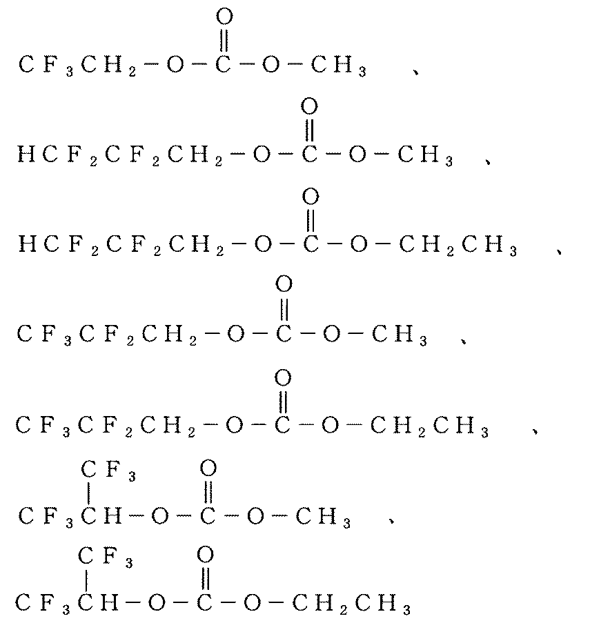 Figure JPOXMLDOC01-appb-C000011
