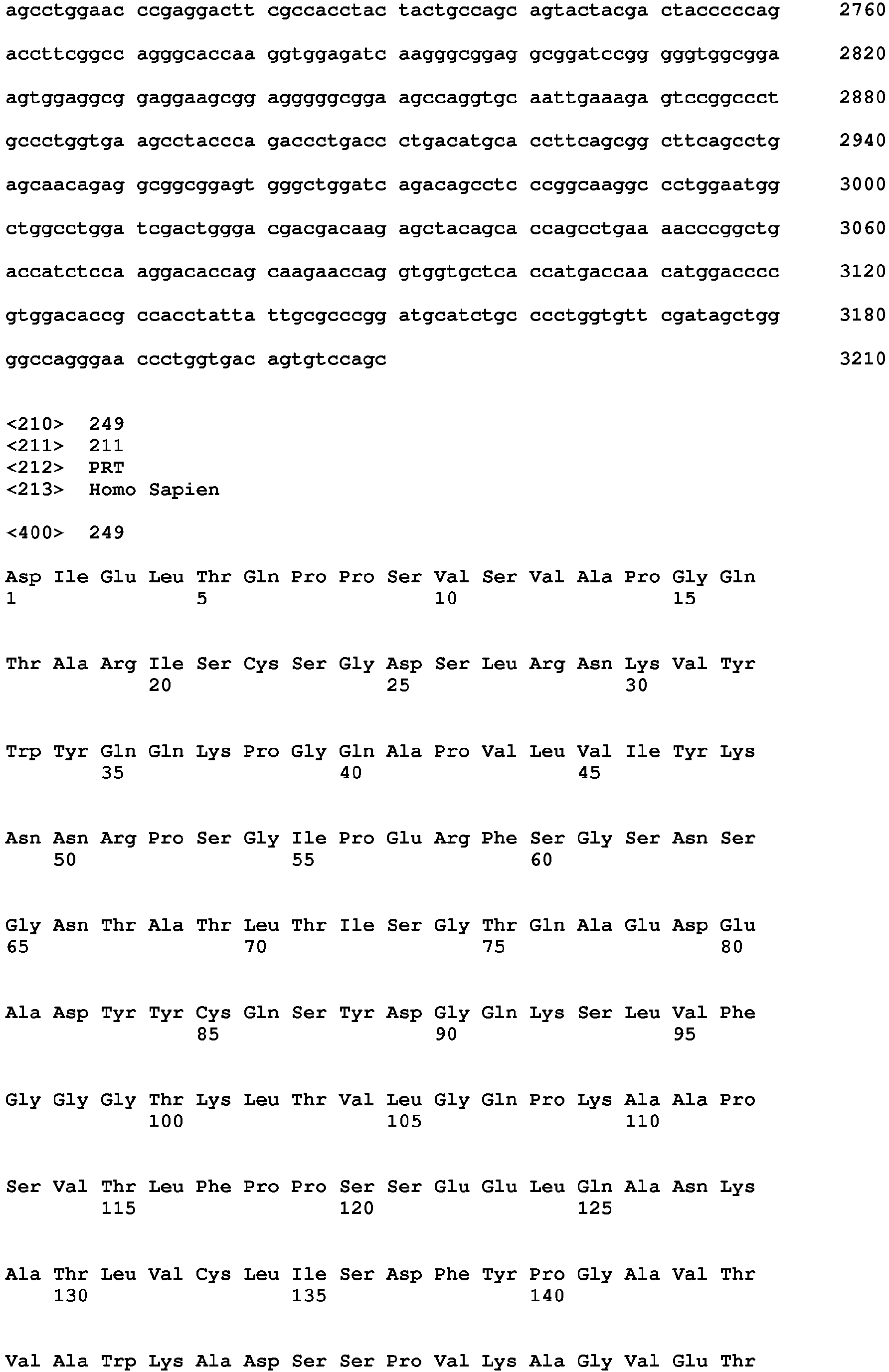 Figure imgb0470