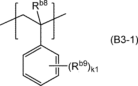 Figure JPOXMLDOC01-appb-C000026