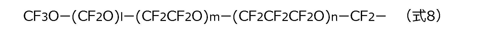 Figure JPOXMLDOC01-appb-C000009