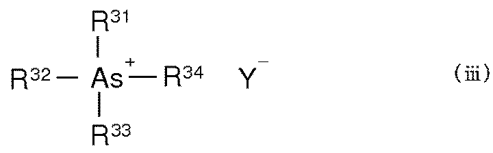 Figure JPOXMLDOC01-appb-C000003
