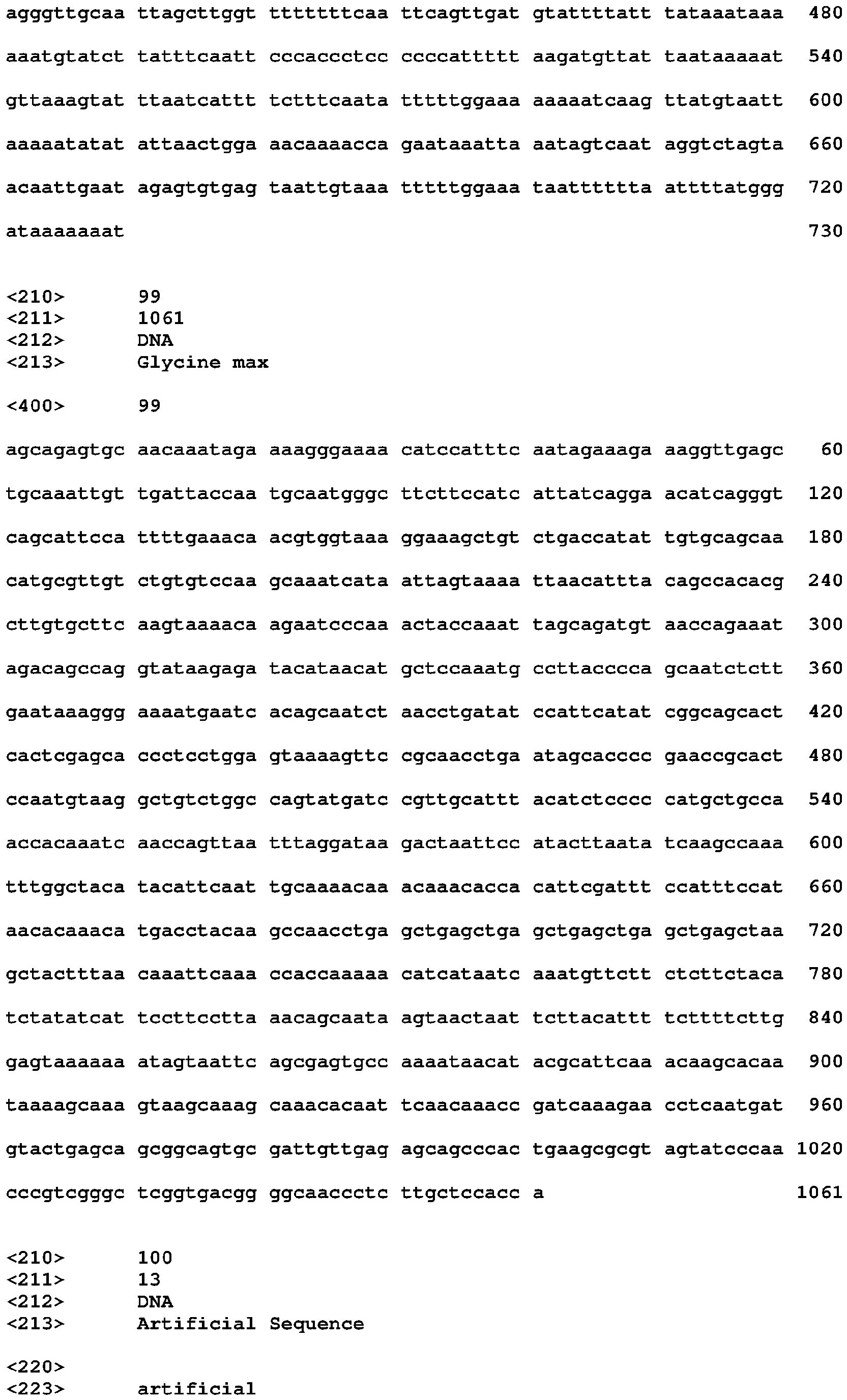 Figure imgb0032