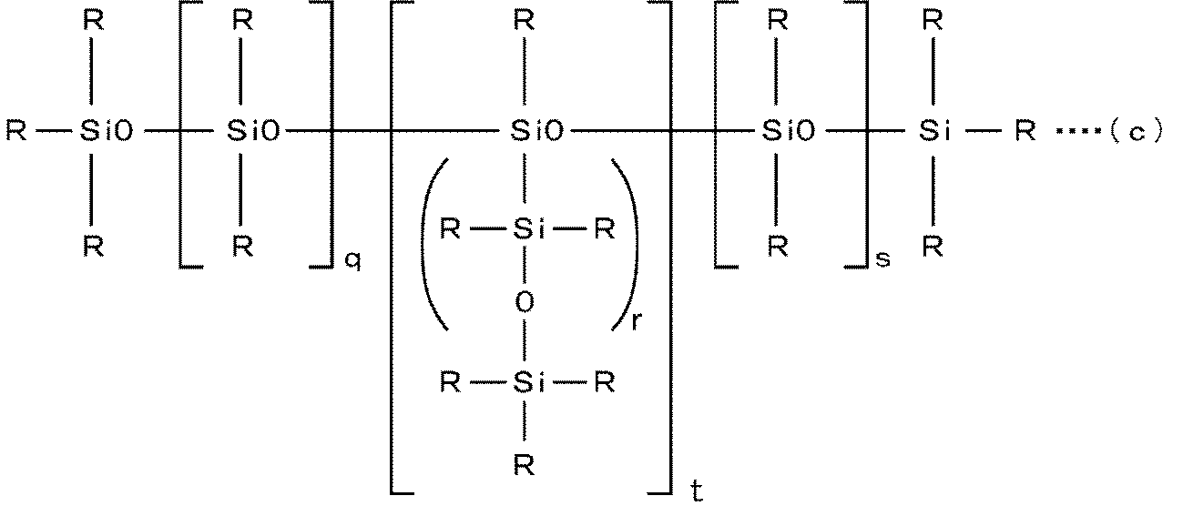 Figure JPOXMLDOC01-appb-C000003