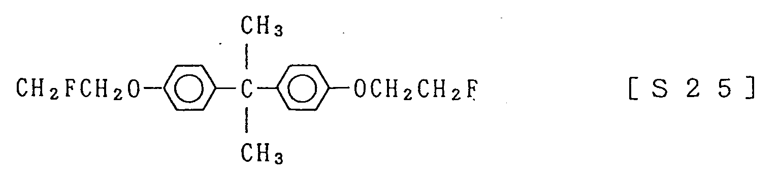 Figure imgb0087