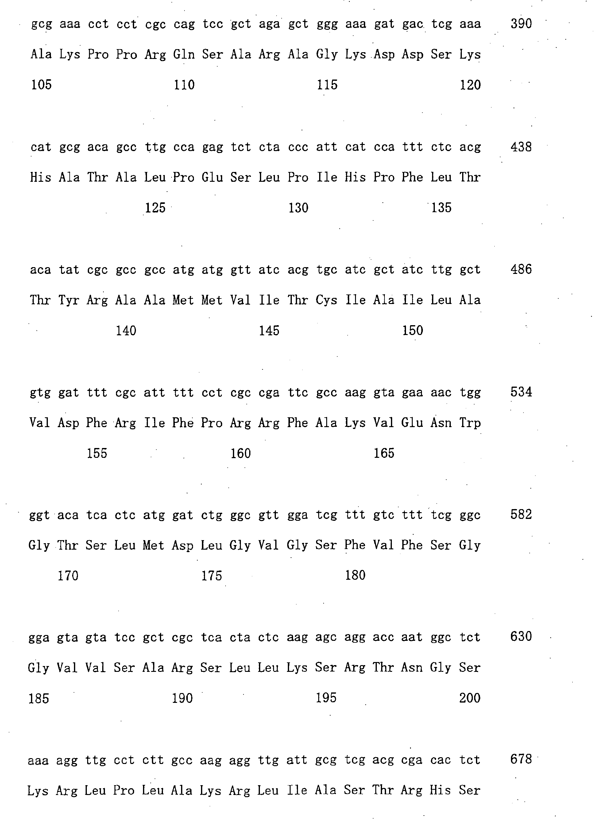 Figure 00500001