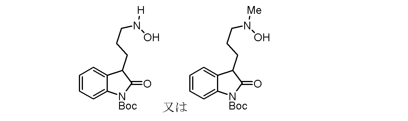 Figure JPOXMLDOC01-appb-C000087
