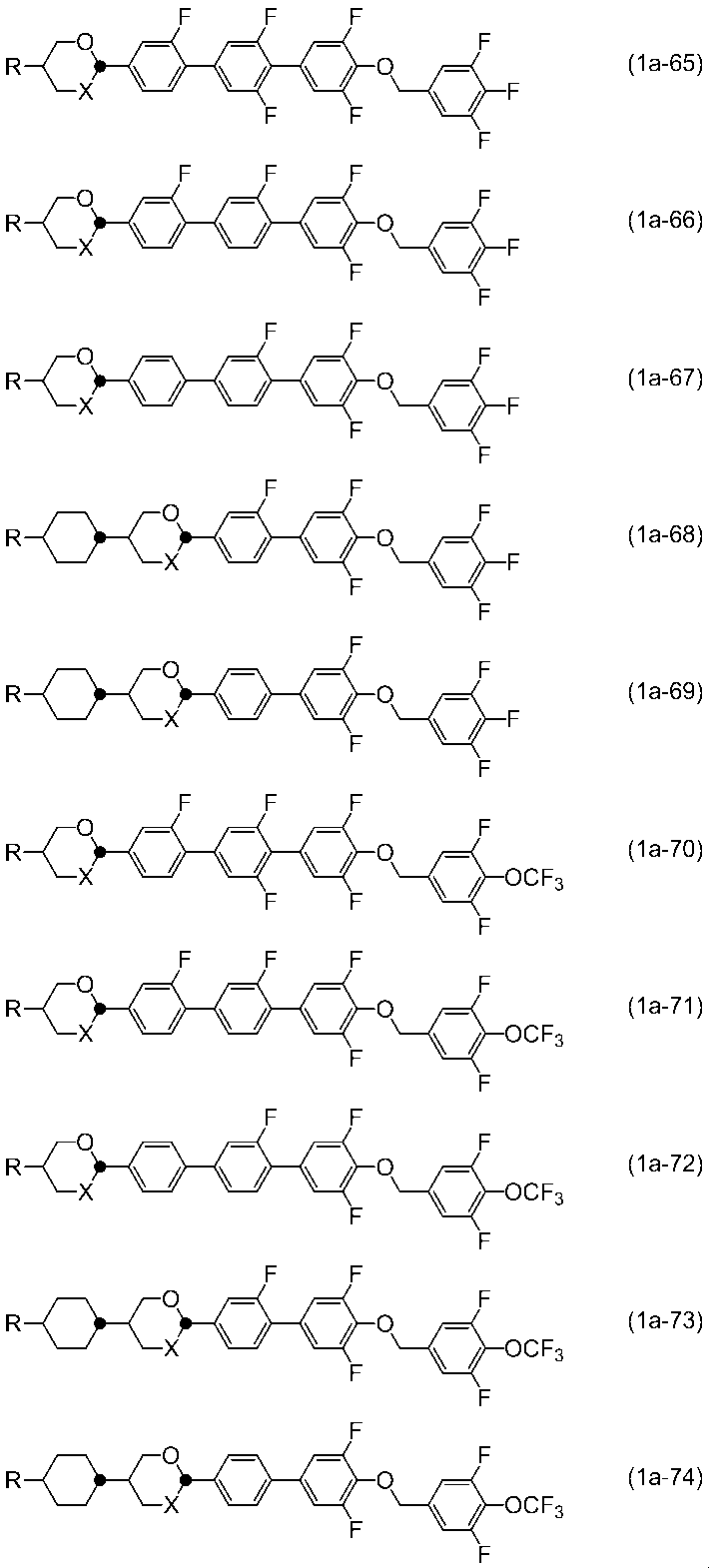 Figure JPOXMLDOC01-appb-C000026